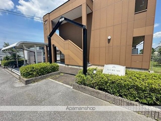 KURUMIの玄関写真