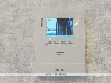 アイランドヒルズ右籾　Ⅲ[1LDK/43.61m2]のその他設備