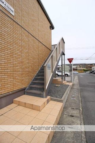 IMAGINEのその他写真