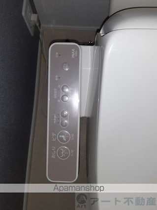 リトモ　フェリーチェ　Ⅵ[1R/34.15m2]の内装6