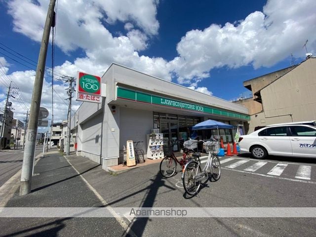 アルカーサ道徳新町の周辺写真