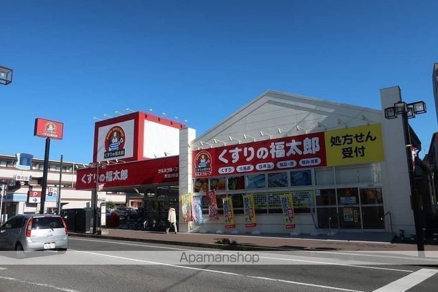 モダンアパートメント津田沼EAST IIの周辺写真