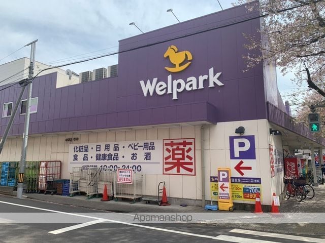 東京都国立市富士見台４丁目[1K/20.46m2]の周辺6