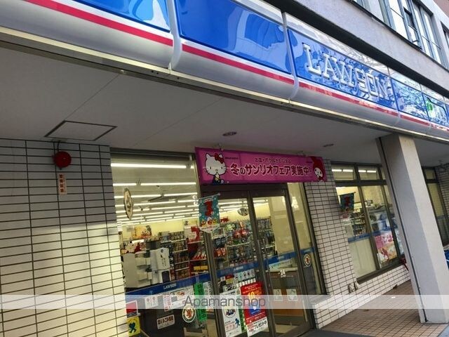 ブランシエスタ飯田橋[1K/27.2m2]の周辺4