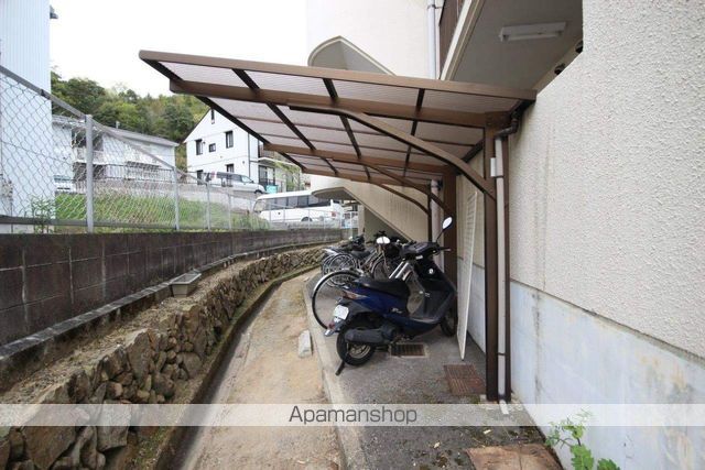 トロール小野原のその他写真