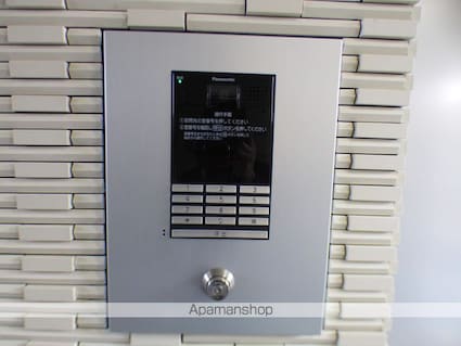 メゾンチヒロ[1LDK/35.44m2]の共用部6