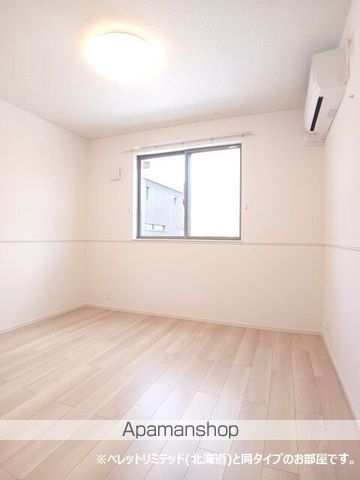 テテマール西町の内装写真