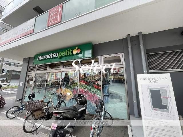 グリフィン横浜・桜木町参番館の周辺写真