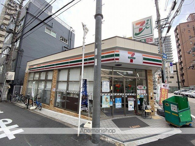 SーRESIDENCE谷町五丁目の周辺写真