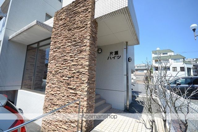 片瀬ハイツの玄関写真