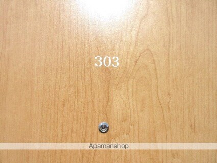 モデラート西新宿[1R/17.2m2]の外観5