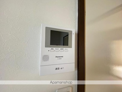 サンライフ松本[2DK/30.69m2]の内装1