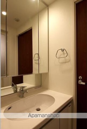 レジディア上落合[1K/23.5m2]の洗面所