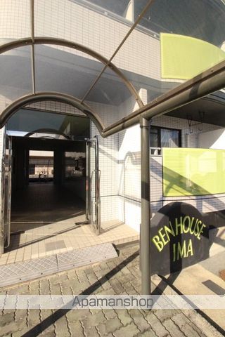 ベンハウス今の玄関写真