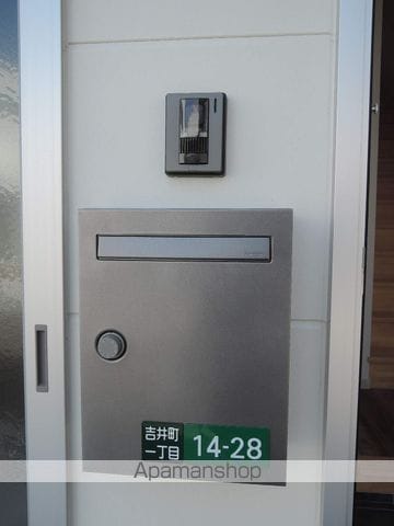 南海電鉄南海本線 春木駅 徒歩9分 2階建 築6年のその他写真