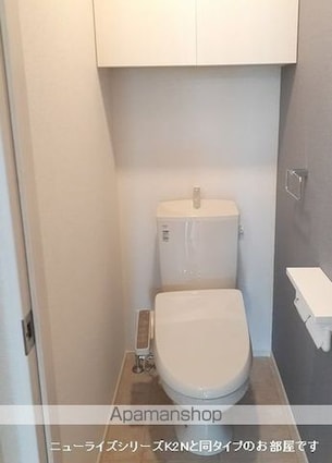 ベル　ルミエールⅡ[2LDK/58.6m2]のトイレ