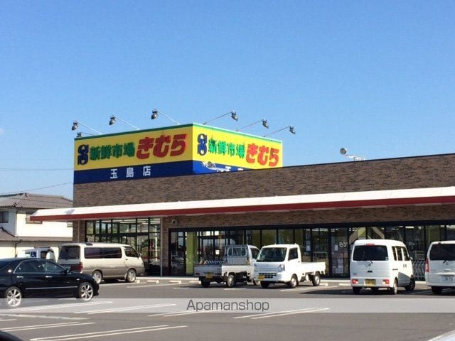 レオパレス八島の周辺写真