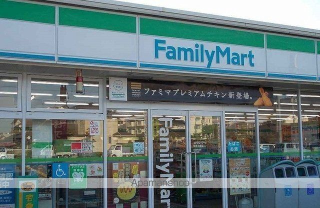 グラース・ソレイユの周辺写真