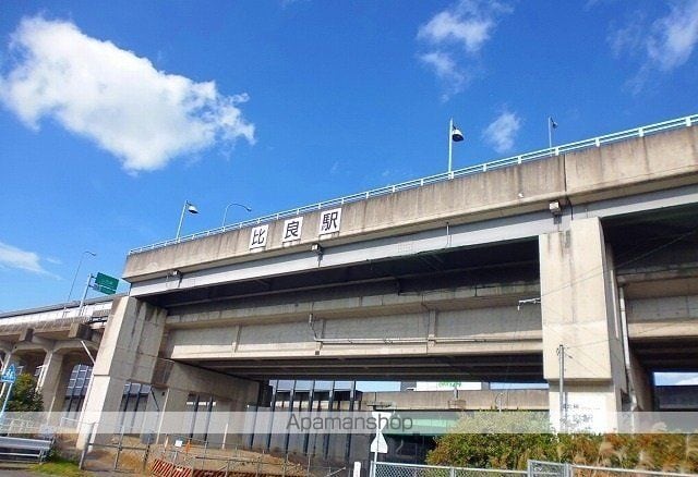 アルモニーの周辺写真