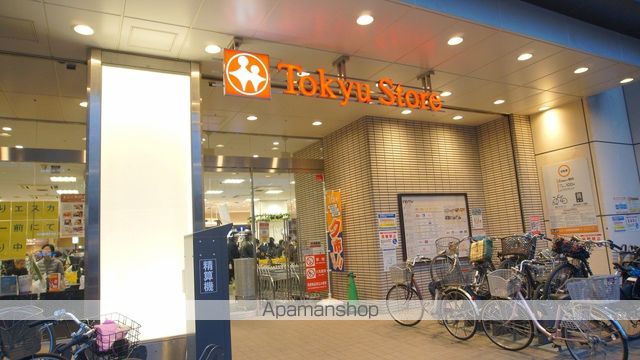 コトータカハシの周辺写真