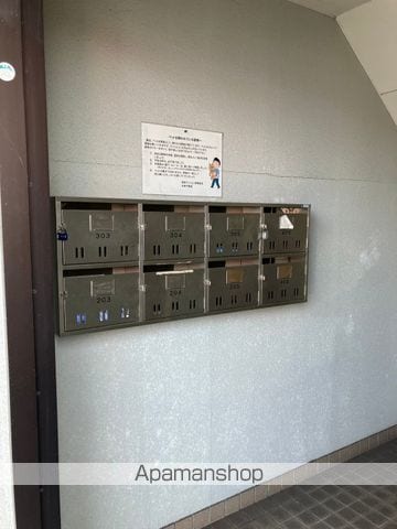岡田マンションのその他写真