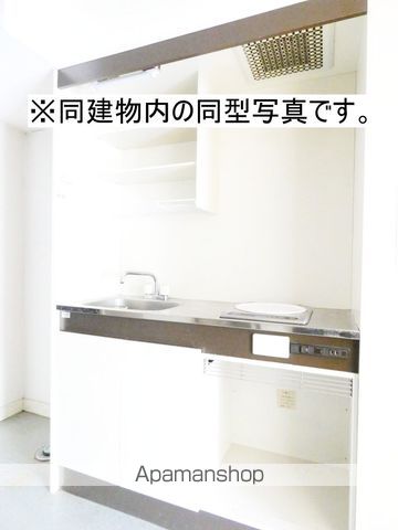 和地山ロイドアパートの内装写真
