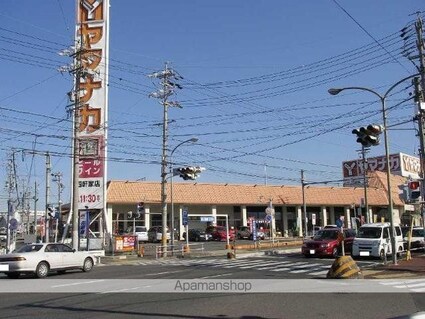 エルハイム旭[2LDK/44.55m2]の周辺2