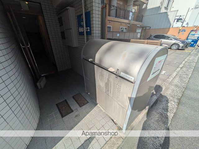 キャッツアイ本川のその他写真