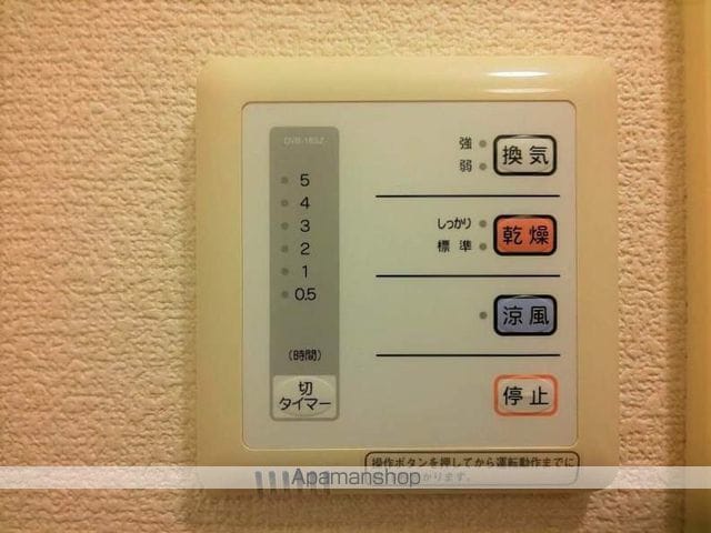 レオネクストKASUMIの内装写真