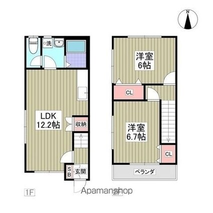 レディアンス太田[2LDK/56m2]の間取図
