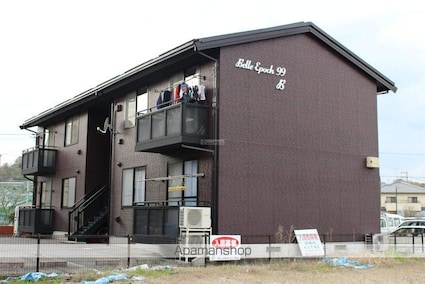 ベルエポック９９[2DK/46.37m2]の外観1