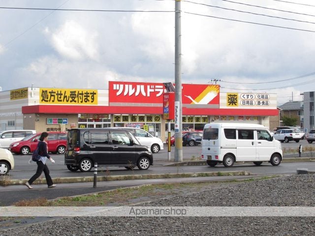 アーリオの周辺写真