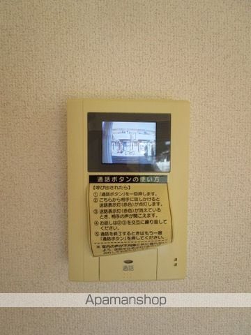 プラッサムコートTI A棟の内装写真