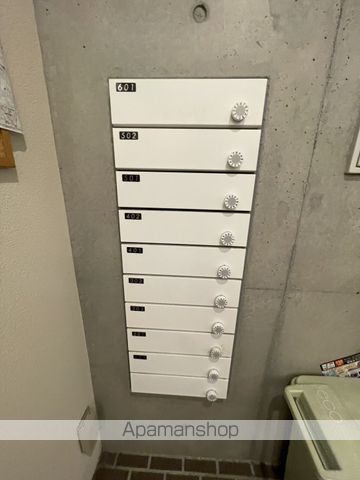 マイステージ大久手のその他写真
