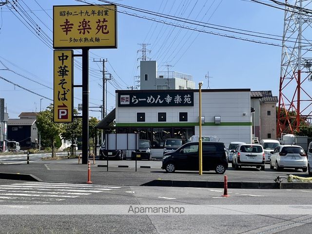 レジメント岸川の周辺写真