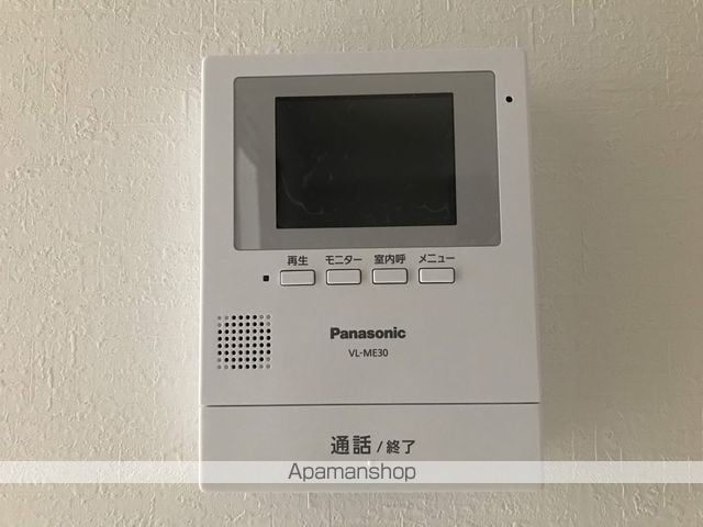 アリエッタ ヴェルデの内装写真