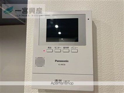 イヒラニハイツ[1R/35.28m2]のセキュリティ