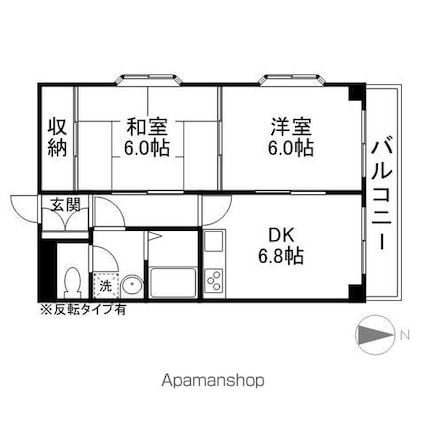 アイビーコート神照[2DK/44.71m2]の間取図