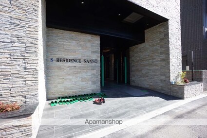 ＳーＲＥＳＩＤＥＮＣＥ山王[1K/25.27m2]のエントランス2