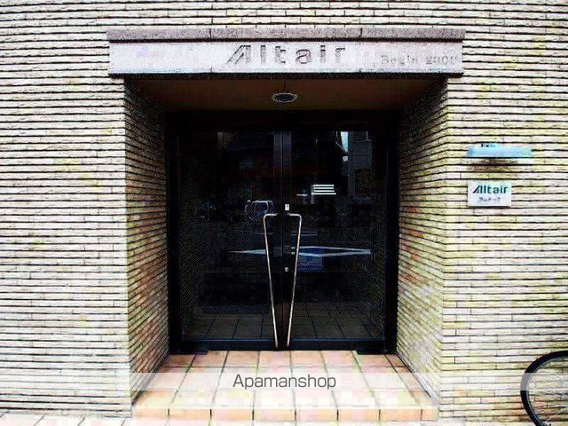 ALTAIRの外観写真