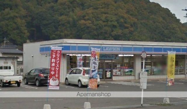 ウエストコート光の周辺写真