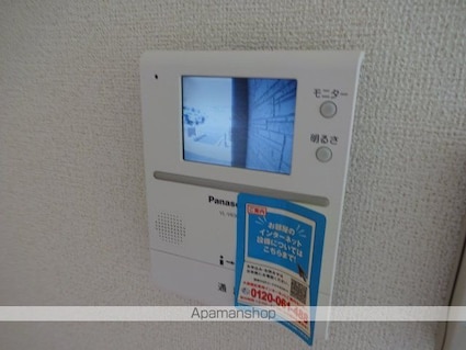 ウィステリアタウン　Ⅸ[2LDK/67.87m2]のセキュリティ