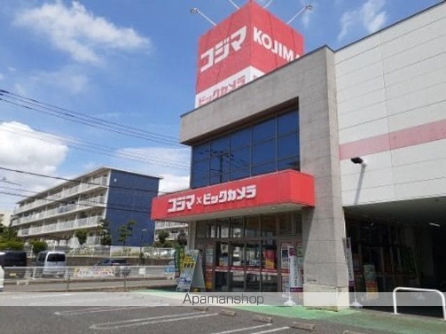 ジュネス弐番館の周辺写真