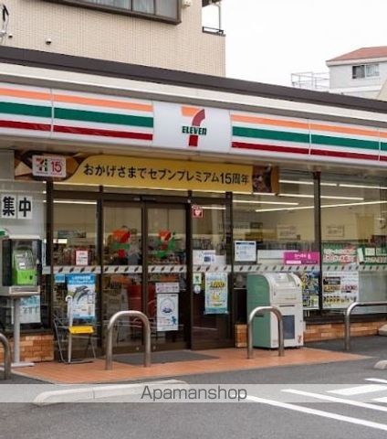 クレイノグランディールの周辺写真