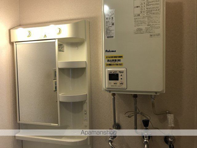 ライムローズの内装写真