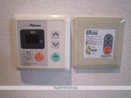 コンフォール[1K/24.8m2]の内装3