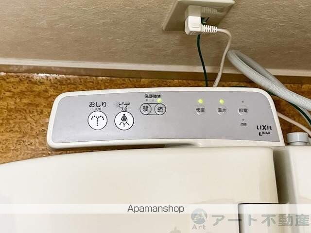 ジョイフル第１小坂[1K/24.3m2]の共用部4