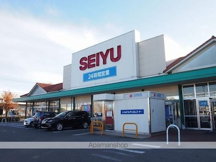 コーポなかじま[2DK/39.74m2]の周辺2
