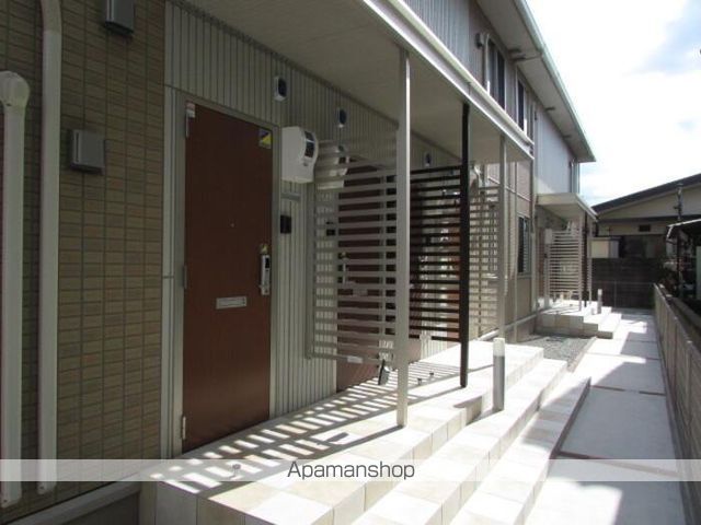 セジュール愛のその他写真