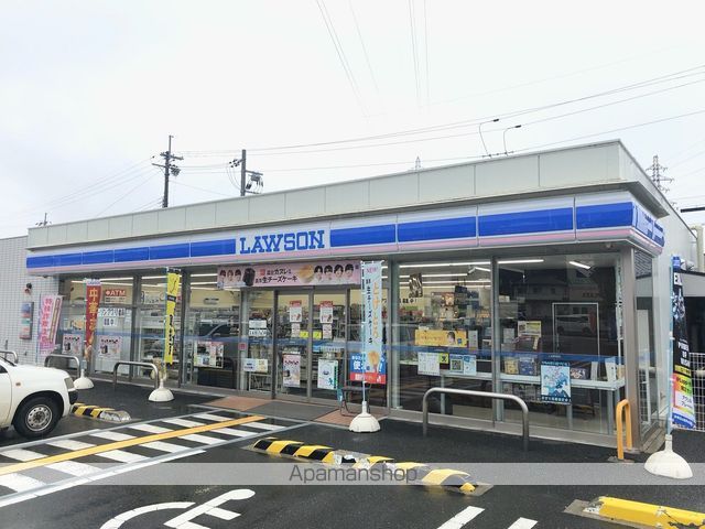 プラートコート今津の周辺写真